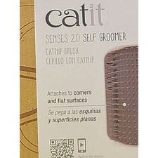 Catit Senses 2.0 Viral TikTok Wall Mounted Se...