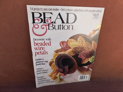 Bead & Button Magazine Issue 27 October 1998