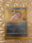 Carte Pokémon Tortank Radieux 018/078  Pokémon Go EB10.5 Neuve FR