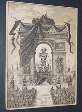 RARE SOUVENIR 1 JUIN 1885 VICTOR HUGO ARC DE TRIOMPHE PARIS CONDUIT AU PANTHEON