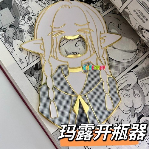 Delicious In Dungeon Marcille 4 In 1 Beer Bottle Opener Refrigerator Sticker - Picture 2 of 15