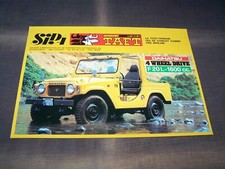 TOPRARITÄT Herrlicher Prospekt Daihatsu Taft Wildcat von 1977 Schweiz !!!