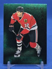1995-96 Parkhurst International Emerald Ice Murray Craven #313