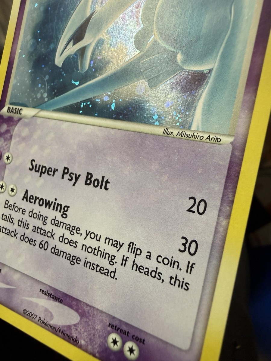 Lugia 2/17 Pokemon TCG EX Pop Series 5 HOLO BLEED ERROR Swirl | eBay