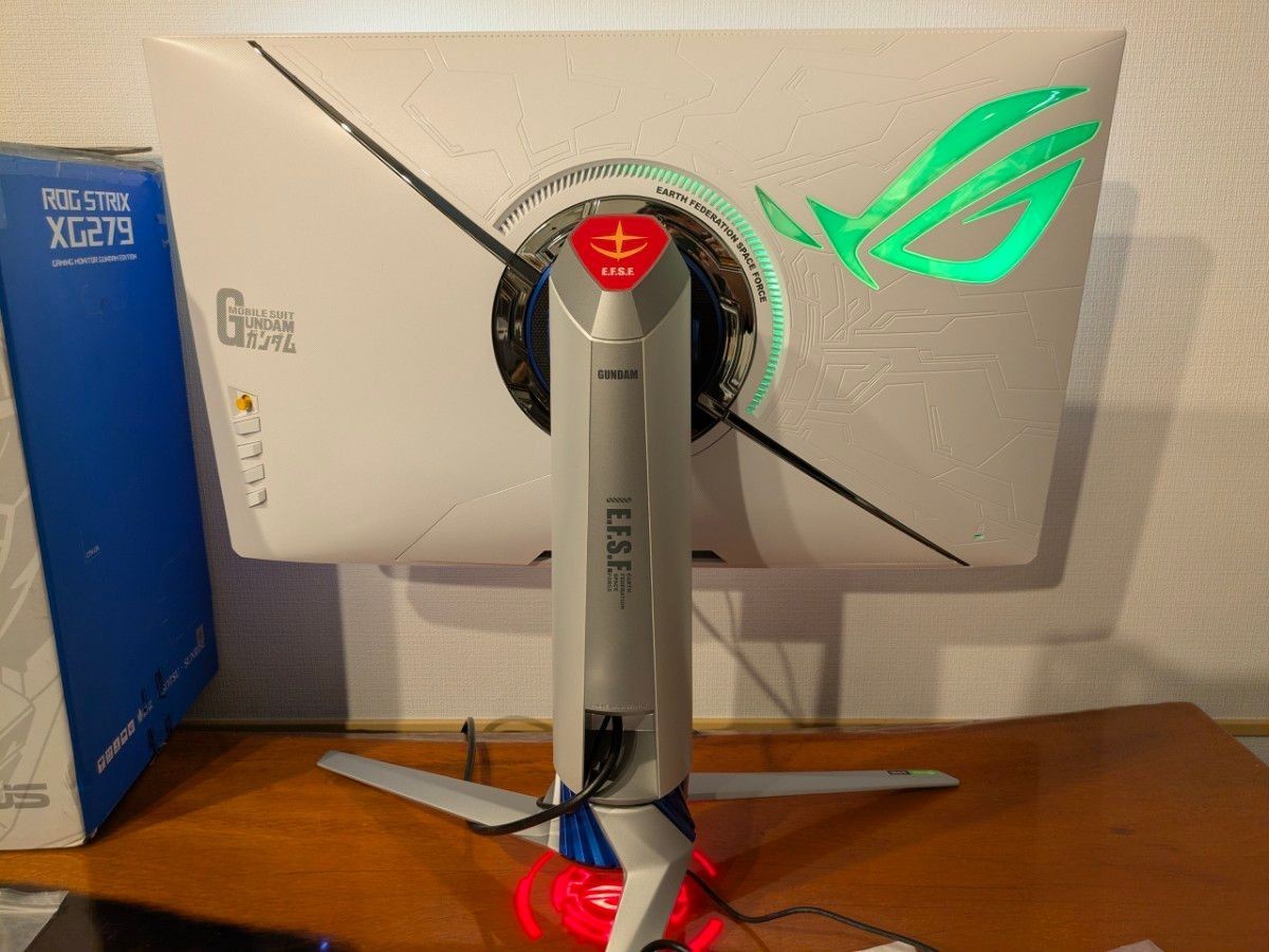 ASUS ROG Strix XG279Q-G 27