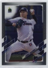 2021 Topps Chrome NPB Nippon Professional Baseball Naruki Terashima #5 0a6