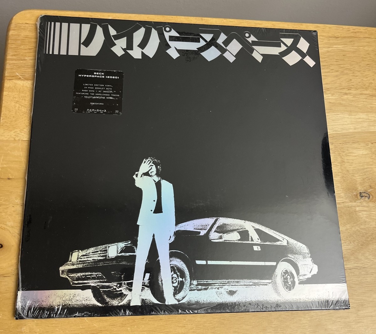 Hyperspace by Beck (Record, 2021) for sale online | eBay