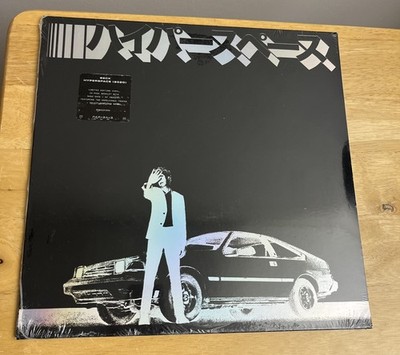 Hyperspace by Beck 2020 Deluxe Edition/Holographic [Vinyl] sealed