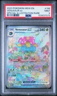 New Listing2023 Pokemon Mew En-151 #198 Venusaur Ex Special Illustration Rare PSA 9