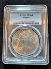 New Listing1921-P Morgan Silver Dollar MS 64 PCGS Brilliant Blast White Great Luster