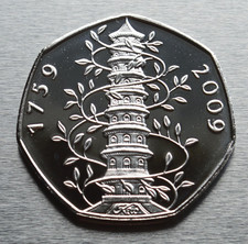 Rare Kew Gardens 50P 2009 Uncirculated *Copy Coin* Please Read Description - Sou