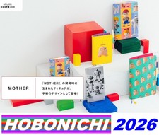 HOBONICHI TECHO 2026 MOTHER A6 Original A5 Cousin Cover  HON weeks JAPAN NEW