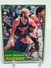 1981-82 Topps - Kent Benson #80MW SIGNED NBA Basketball Card