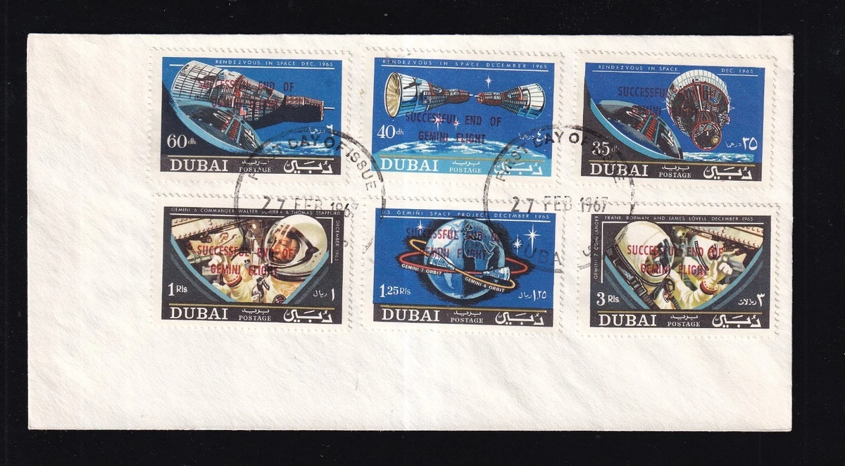 Used United Arab Emirates Stamps for sale | eBay