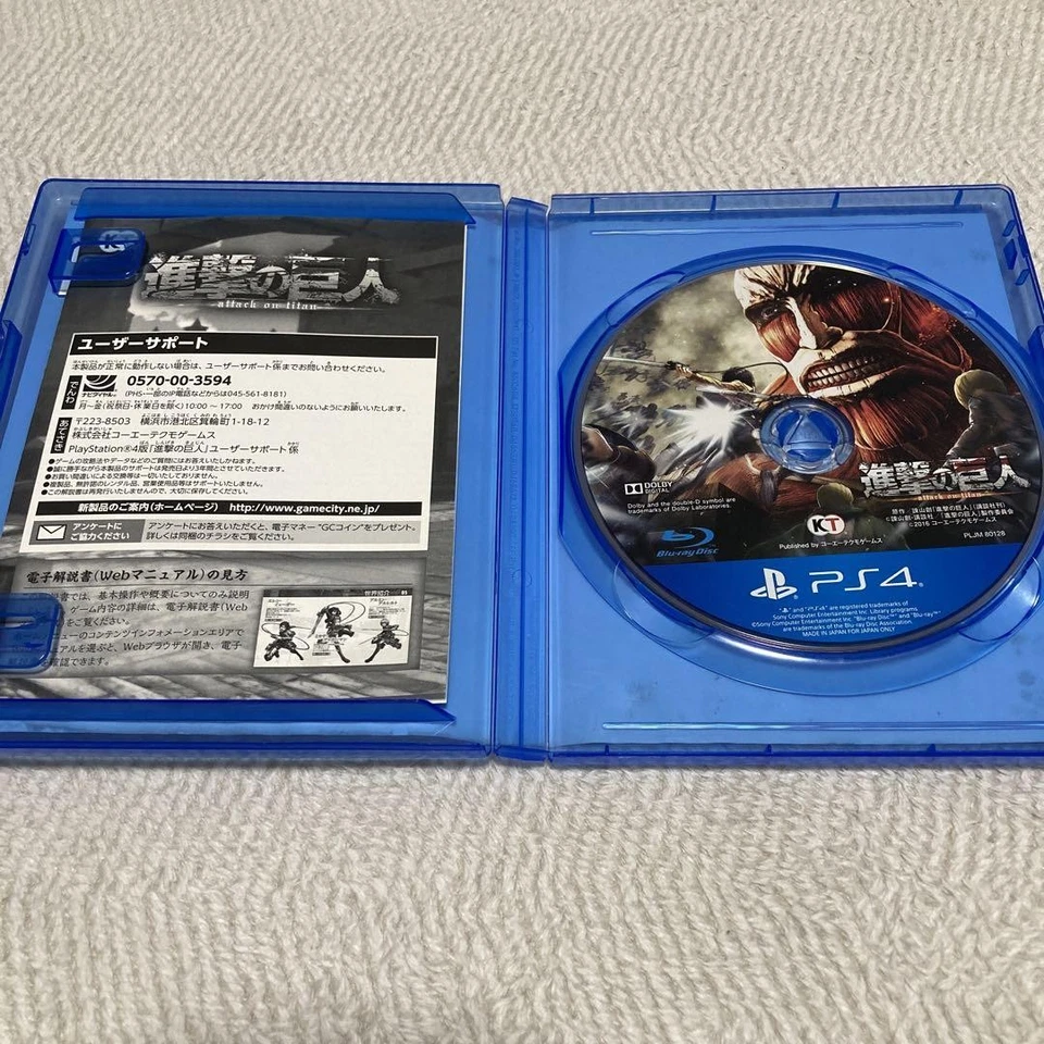 Attack on Titan PS4 Anime Action Game Fast Paced Combat PlayStation 4 - Image 3 of 3