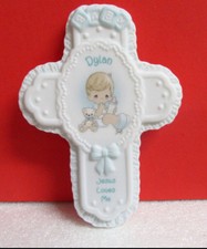 Precious Moments DYLAN Baby Boy JESUS LOVES ME Personalized Cross Wall Hanging