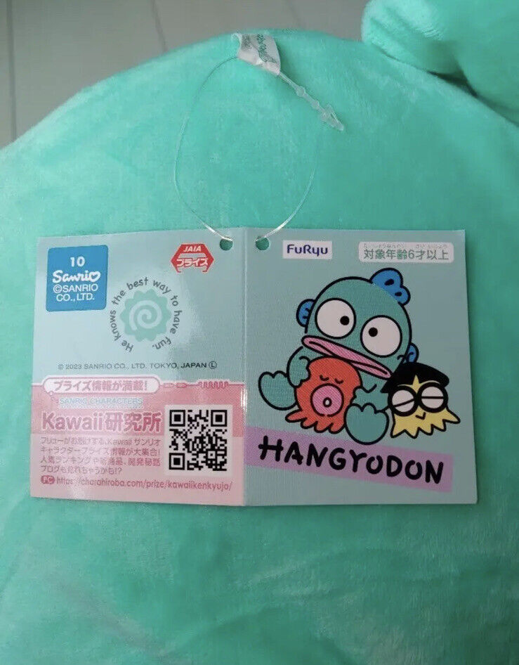 Sanrio Hapidanbui Hangyodon Super Big Plush Doll New 57cm Sanrio Hapidanbui Hangyodon Super Big Plush Doll New 57cm