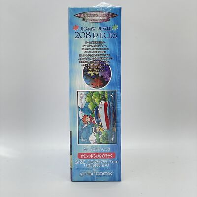 Ponyo on the Cliff Pompon Ship Goes 208 Piece Art Crystal Puzzle