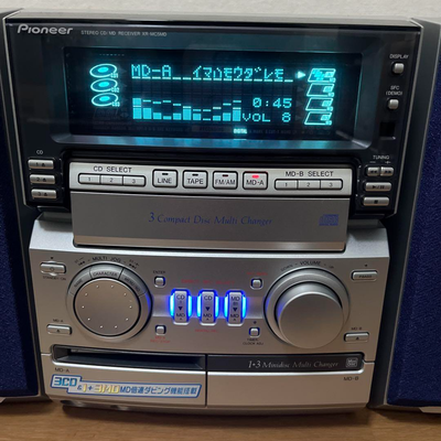 パイオニア ステレオCD MDRECEIVER XR-MC5MD Amazon.co.jp: Pioneer