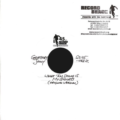 Gregory Jolly - What 'Em Doing Is My Business (Vinyl 7'' - 2020 - EU - Original)