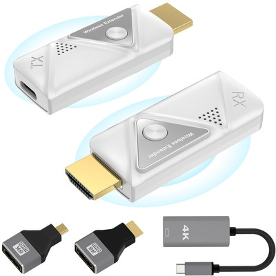 Luxus HDMI Wireless Transmitter & Receiver - Video/Audio, 30m Reichweite, 2.4/5G