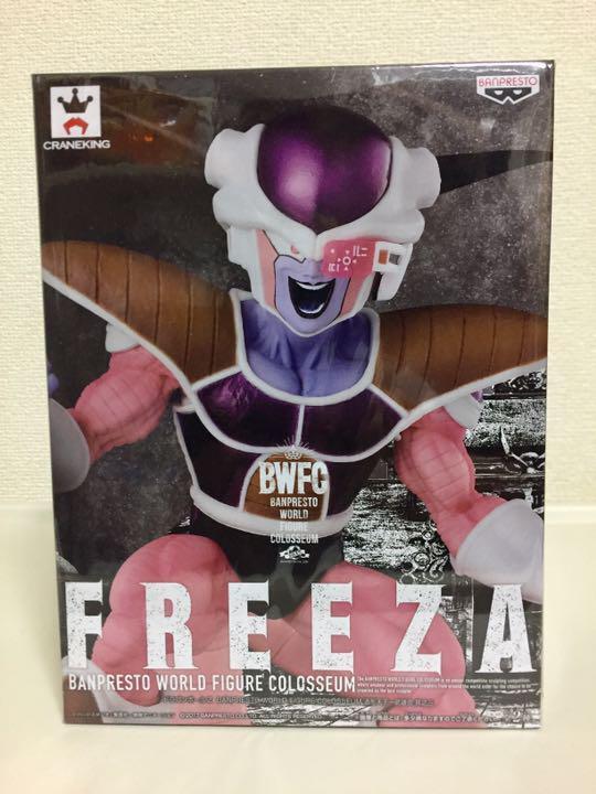 Freeza  DragonBall World