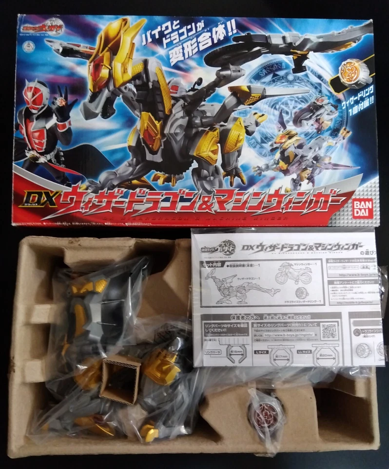 Casi Como Nuevo* Bandai Kamen Rider Wizard DX Wizardragon y Machine Winger en Caja Foto 4 de 4