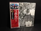 THE BEATLES "Revolver " Lp Japan Obi EAS Vinyl White Pepper Yellow Abbey Rubber