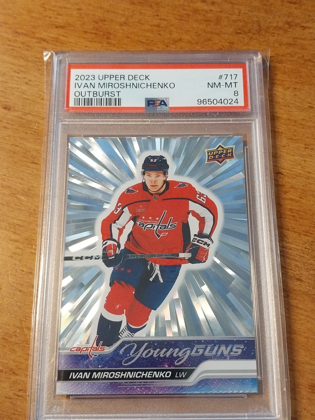 2023 Upper Deck Extended Series Ivan Miroshnichenko Outburst Young Guns RC #717