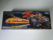 Takara Tomy Transformers MPG-07 Trainbot Ginou Raiden versione giapponese negli Stati Uniti 