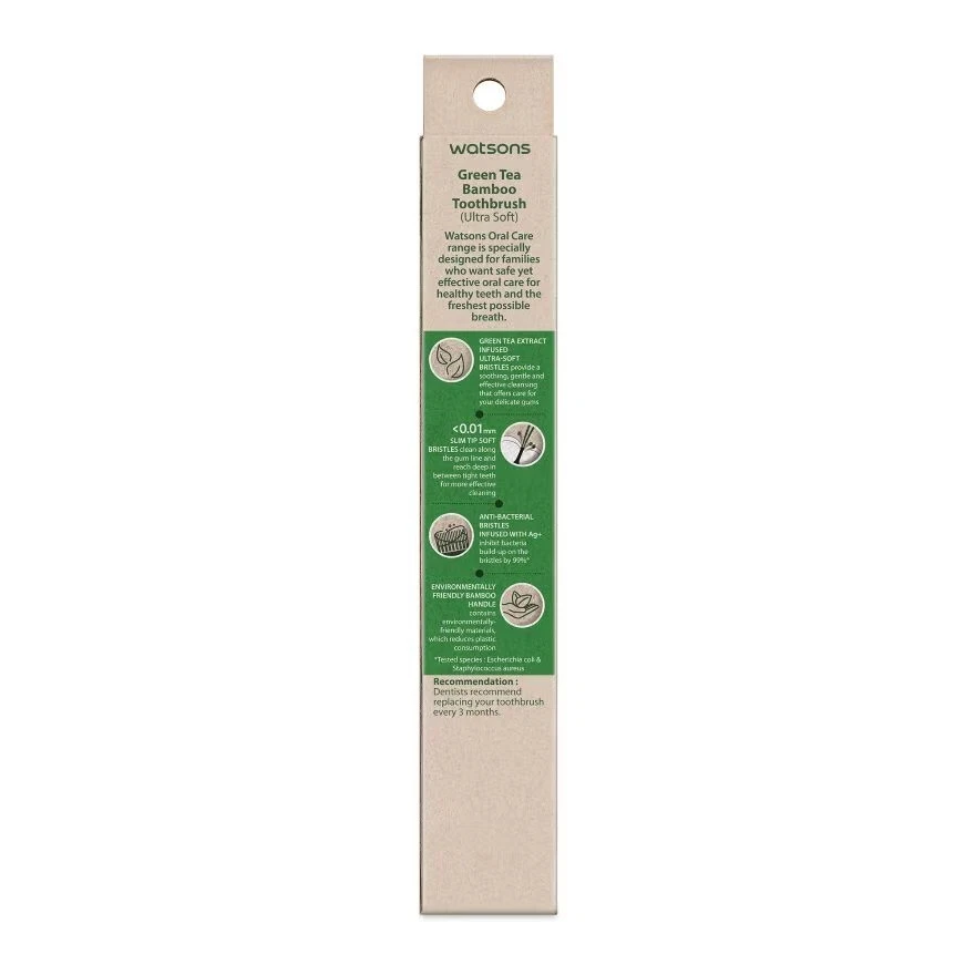 Watsons Green TeaBamboo Toothbrush - Ultra Soft (3 pieces) - Image 2 of 3