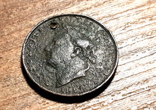GEORGE IV FARTHING 1826