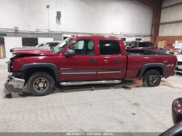 Transfer Case Floor Shift 4 Speed Opt MN8 Fits 03-05 SIERRA 2500 PICKUP 979184 - Image 3 of 4