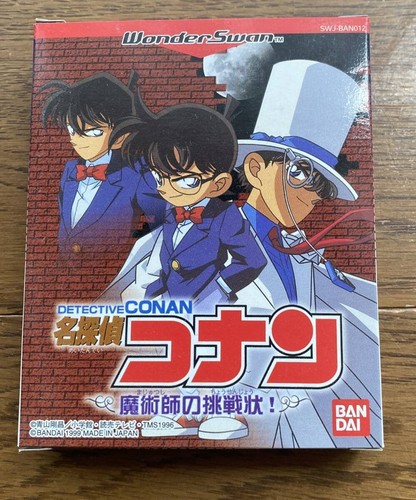 WonderSwan WS DETECTIVE CONAN Majutsushi no Chosenjo JAPAN - Boutique