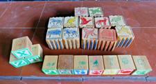 Vintage Lot Of 22 Wooden Blocks Interlocking Alphabet Animal Child Blocks