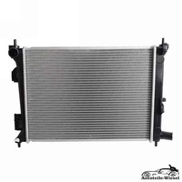 KüHler MotorküHler FüR Kia Rio 3 Hatchback Van, Hyundai I20 1.2 11-25