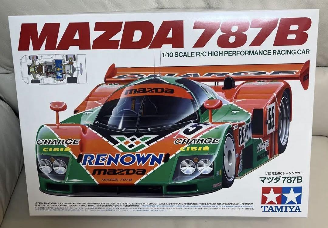 【新品】タミヤ MAZDA 787B 1/10 RCカー タミヤ 電動RCカーシリーズ 1/10RC マツダ787B | タミヤ