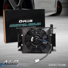 Universal 15 Row 10AN Aluminum Transmission Engine Oil Cooler + 7" Cooling Fan