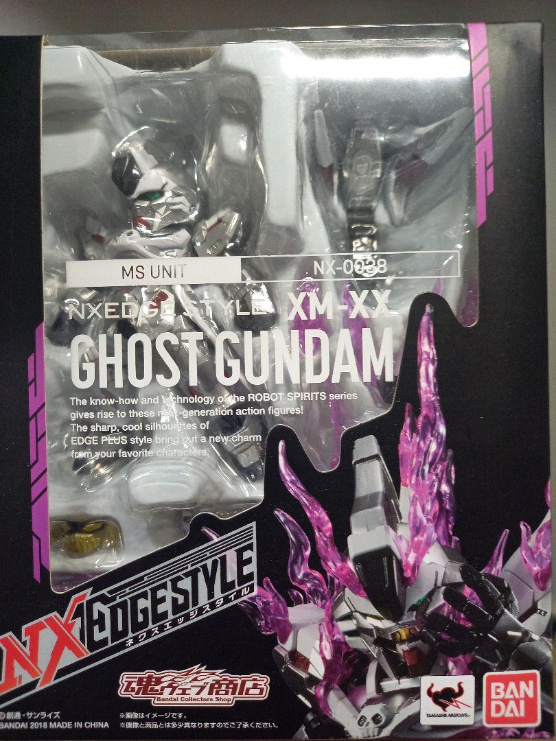 Bandai Hobby Nxedge Style [Ms Unit] Ghost Gundam (Japan Import