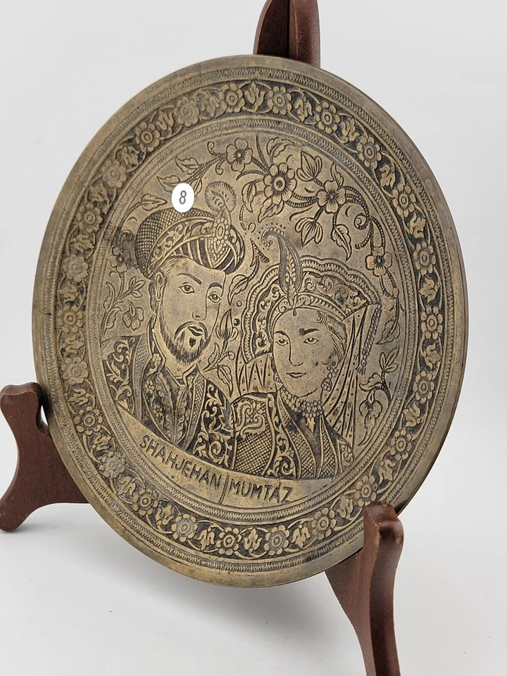 Rare 19th C One Of Kind Antique Shah Jehan Mumtaz Hand Engraved Brass Plate. - Image 4 of 4
