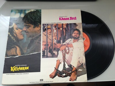 Kalicharan & Khan Dost - Bollywood Hindi Film LP Vinyl Record
