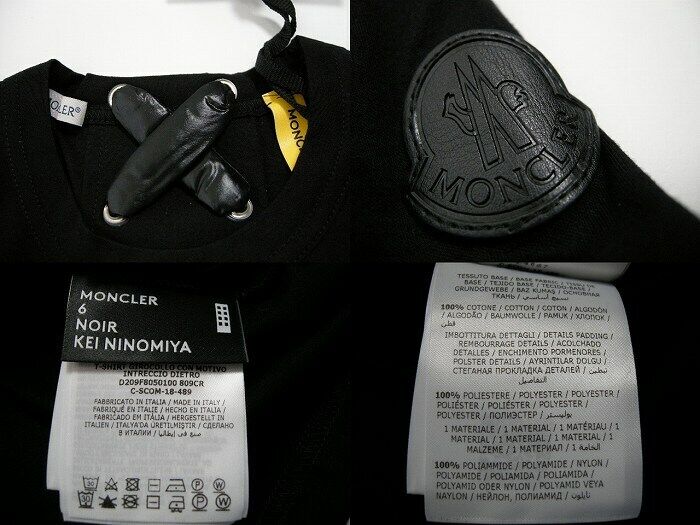 MONCLER T-shirt Womens Size XS-M TEE GENIUS NOIR KEI MONCLER T-shirt Womens Size XS-M TEE GENIUS NOIR KEI