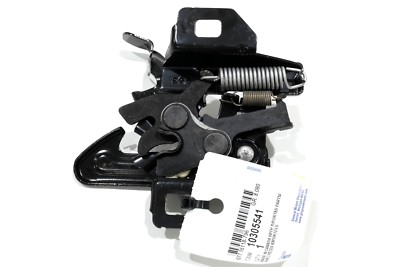 Actuador De Cierre De La Tapa Trasera Para Hyundai Tucson Ix | Cuotas Sin Interés