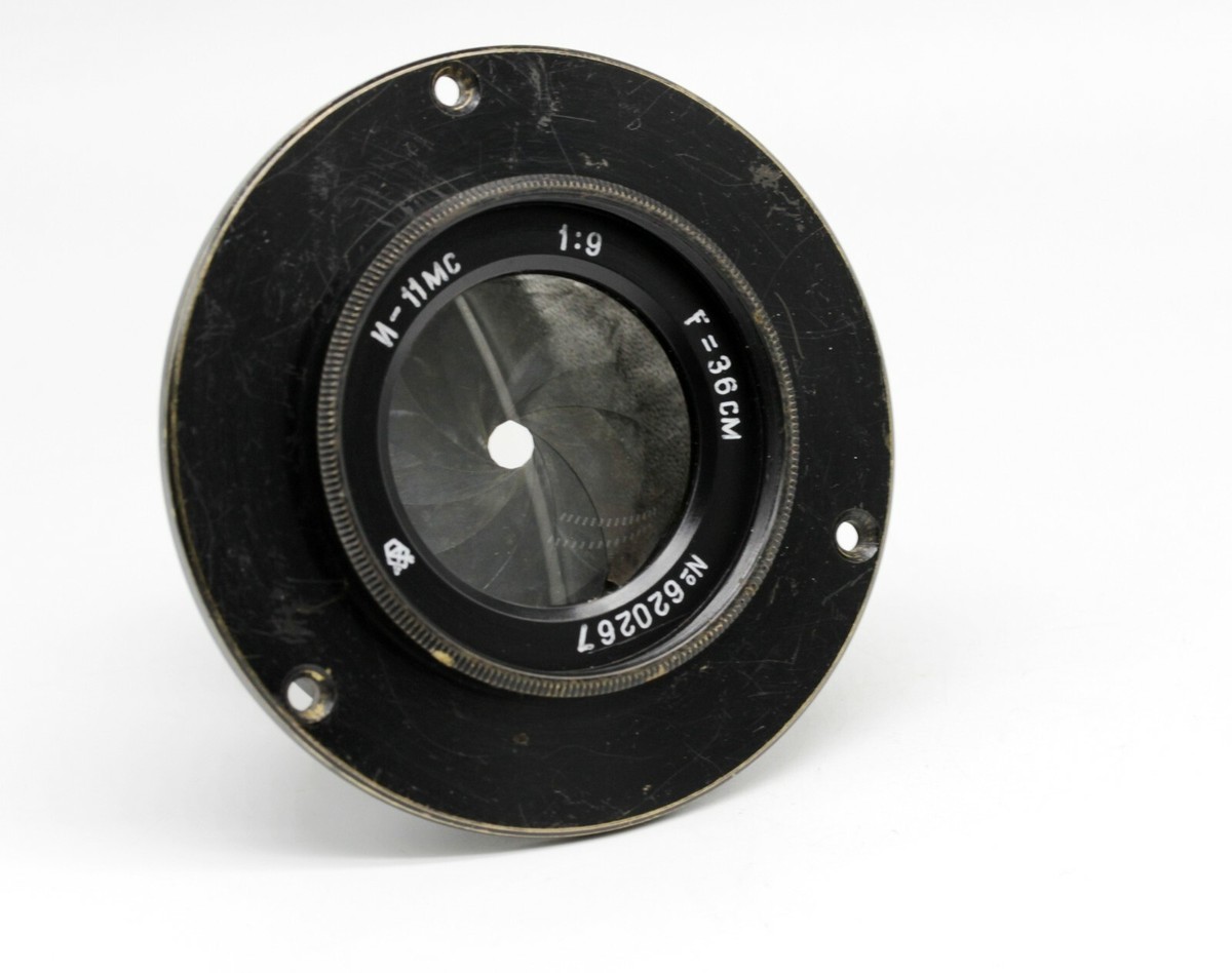 RARE INDUSTAR-11MC 360mm f9 for large format camera Lens RARE INDUSTAR-11MC 360mm f9 for large format camera Lens
