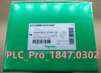 BCH2MM1523CA6C 1PCS Brand New Schneider BCH2MM1523CA6C AC Servo Motor Fast ship