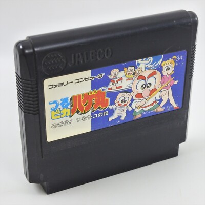 Famicom TSURUPIKA HAGEMARU KUN Cartridge Only Nintendo 2089 fc | eBay