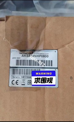 SEKO AKS803 AKS803NHP0800 Electromagnetic Diaphragm Metering Pump Brand New #W1