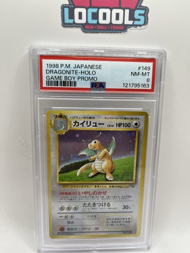 Pokemon Giapponese GB Game Boy Promo #149 - Dragonite Holo - PSA 8 come nuovo