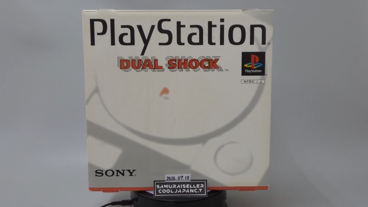 Sony PlayStation 1 Gray Console for sale online | eBay