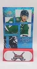 Miro Heiskanen 2024-25 Upper Deck Series 2 UD Portraits Speckle #P59